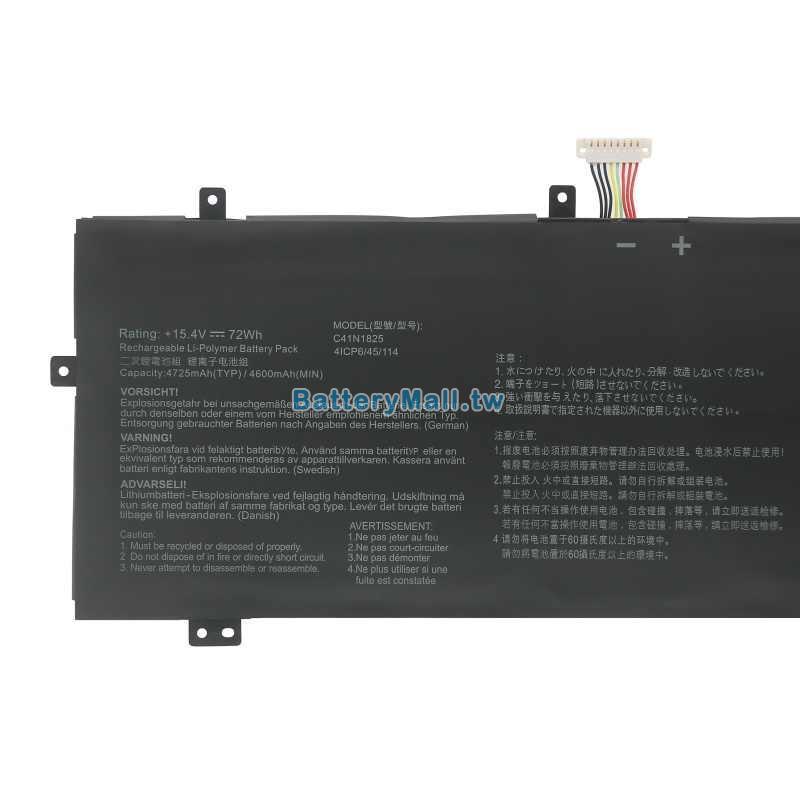 Asus華碩 Vivobook X403FA-EB210Rundefined