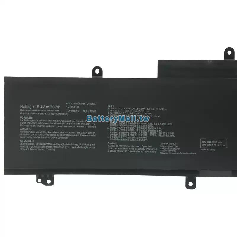 Asus華碩 TUF Dash F15 FX516PM-HN015T副廠電池