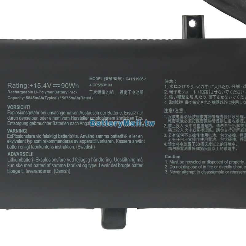 Asus華碩 TUF Gaming A15 FA566IVundefined