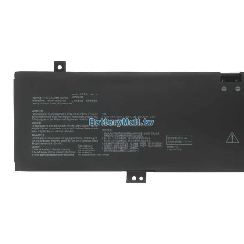 Asus華碩 ZenBook Pro 14 Duo OLED UX8402ZE-DB96Tundefined