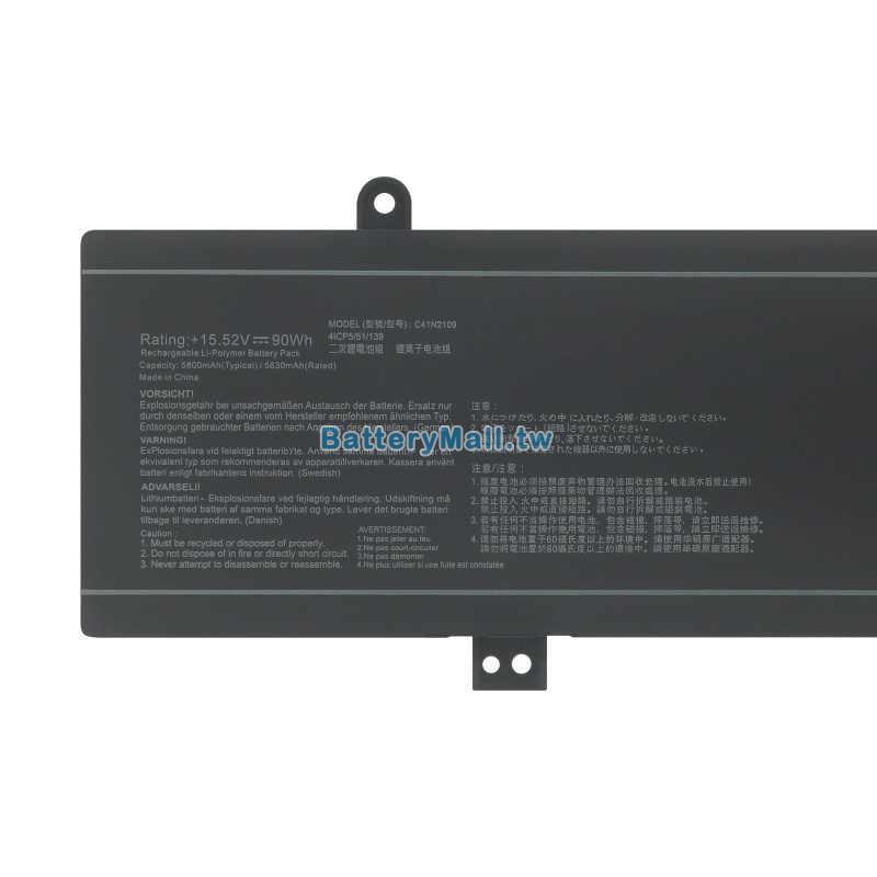 Asus華碩 ROG Strix G16 G614JU-I745J6undefined