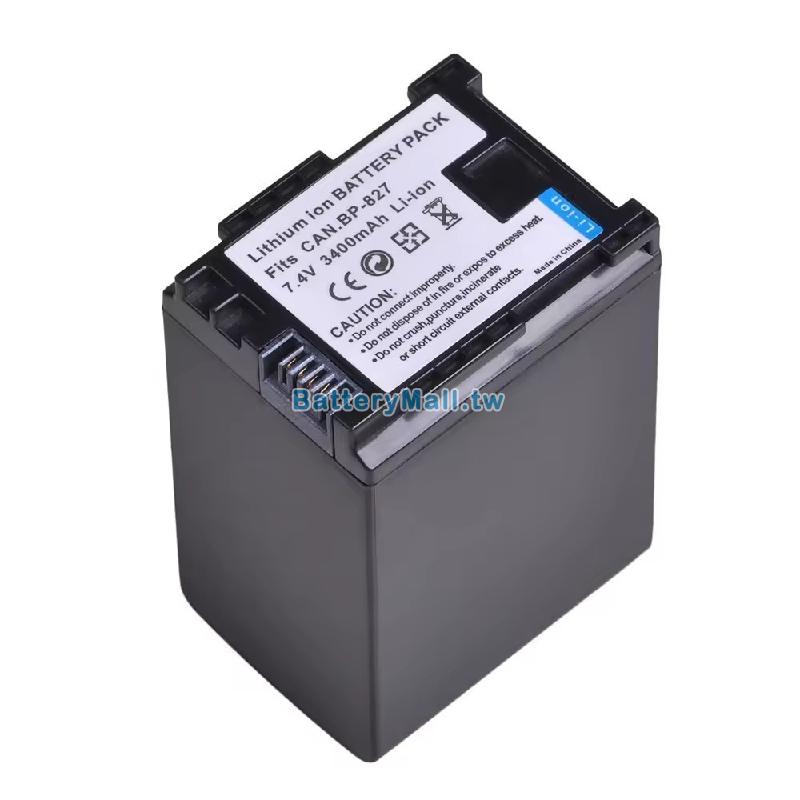 Canon佳能 iVIS HF S10副廠電池