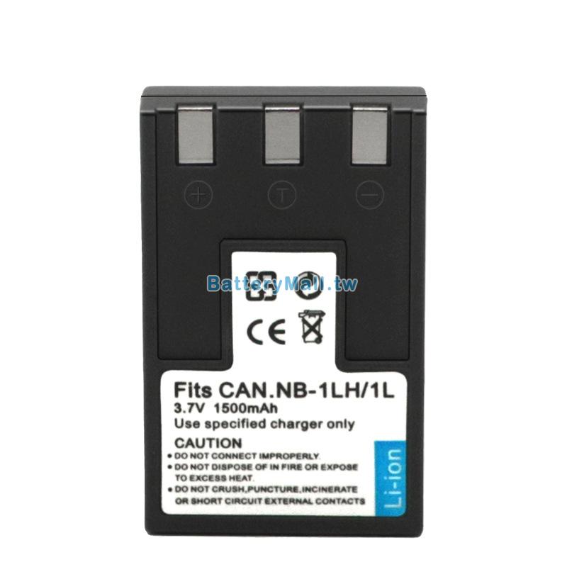 Canon佳能 IXY Digital S200副廠電池