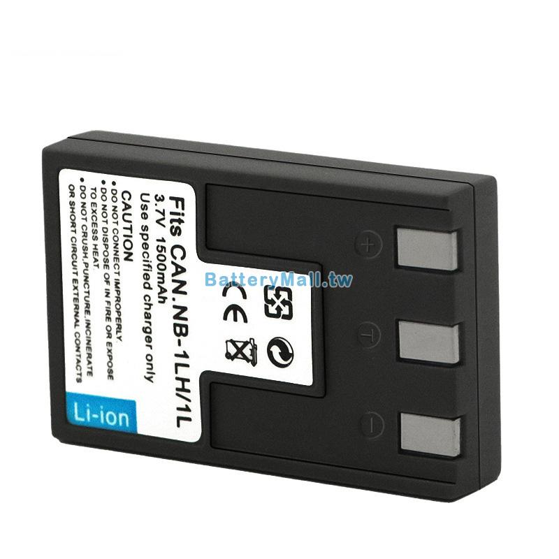 Canon佳能 IXY Digital S200副廠電池