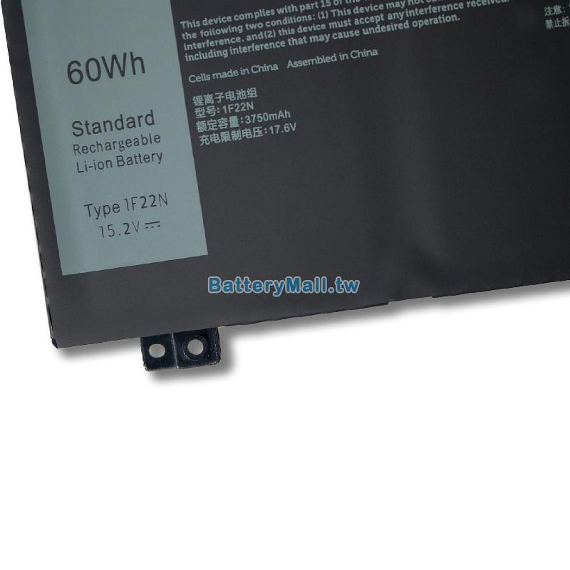 Dell戴爾 Alienware M15 ALW15M-D1525S副廠電池