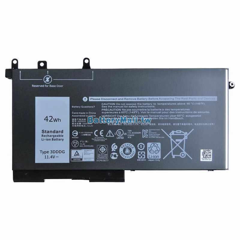 Dell戴爾 Latitude 5480undefined