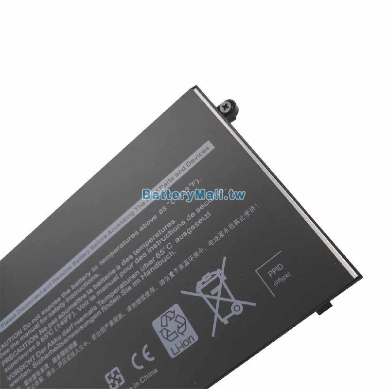 Dell戴爾 Latitude 5480undefined