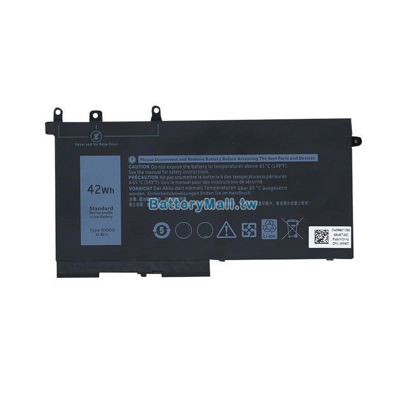 Dell戴爾 Latitude 5480undefined