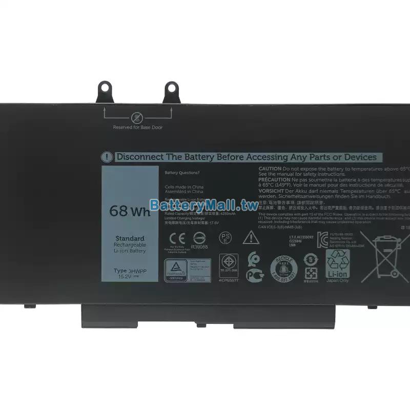 Dell戴爾 Inspiron 7506 2-in-1 Black副廠電池