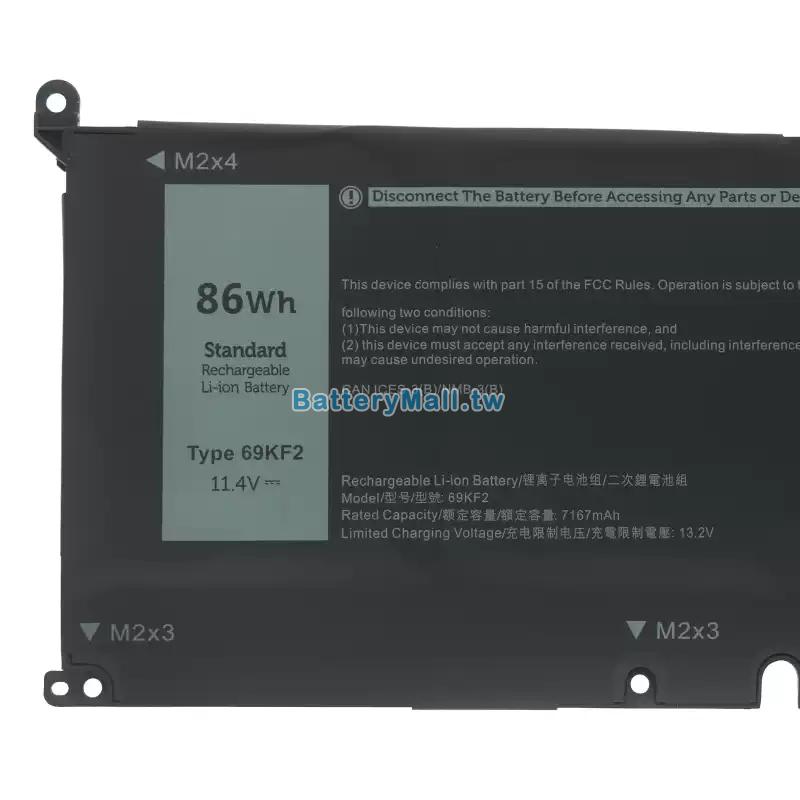 Dell戴爾 P105F005副廠電池