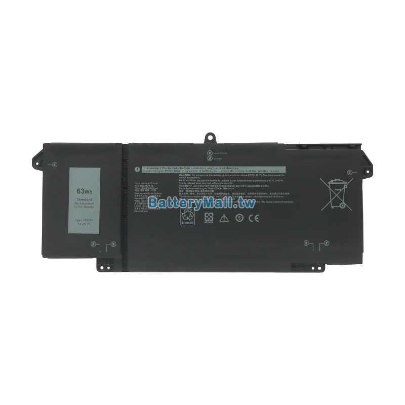 Dell戴爾 P110F001副廠電池