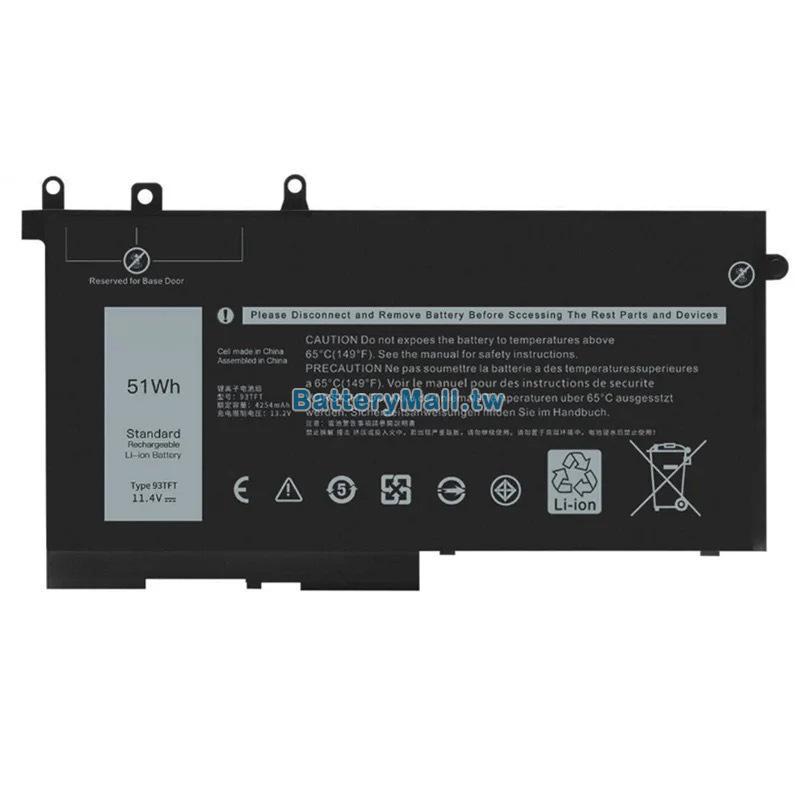 Dell戴爾 Latitude 5480undefined