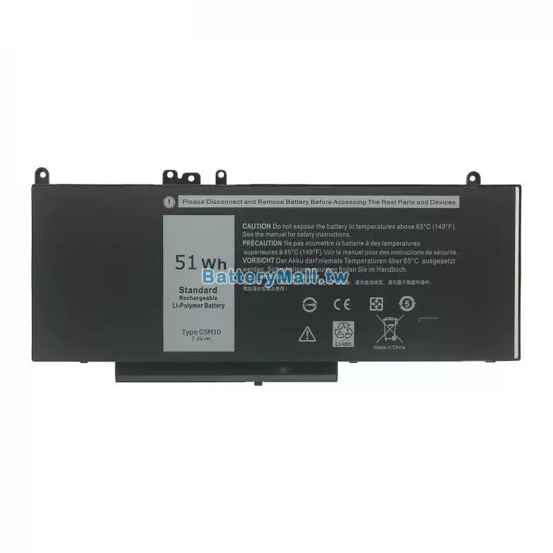 Dell戴爾 G5M10 副廠電池