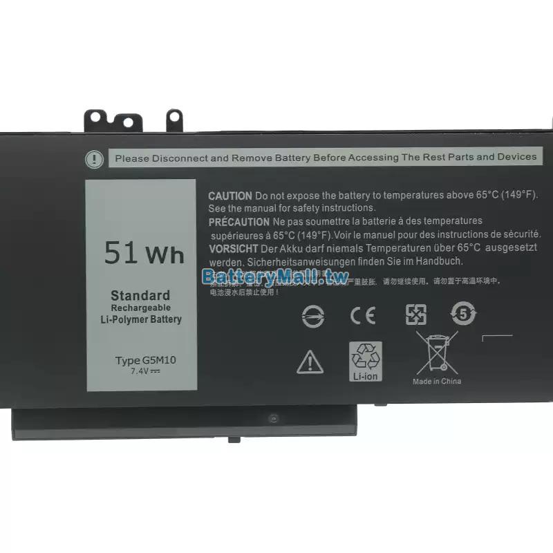 Dell戴爾 G5M10副廠電池