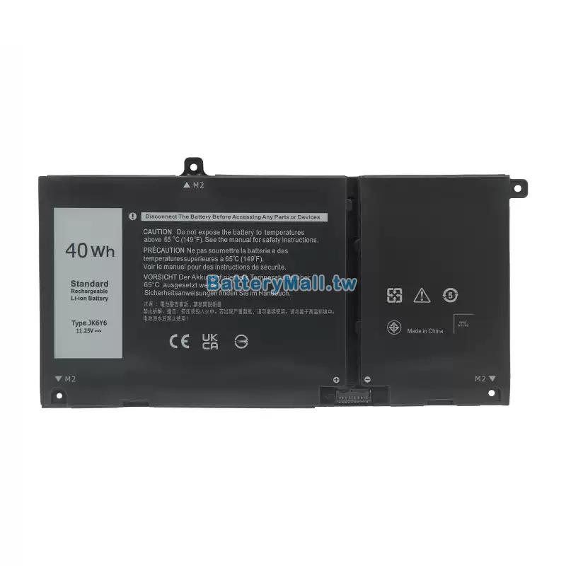 Dell戴爾 P130G002 副廠電池