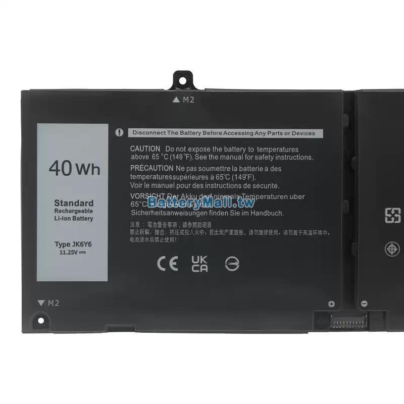 Dell戴爾 P130G002副廠電池