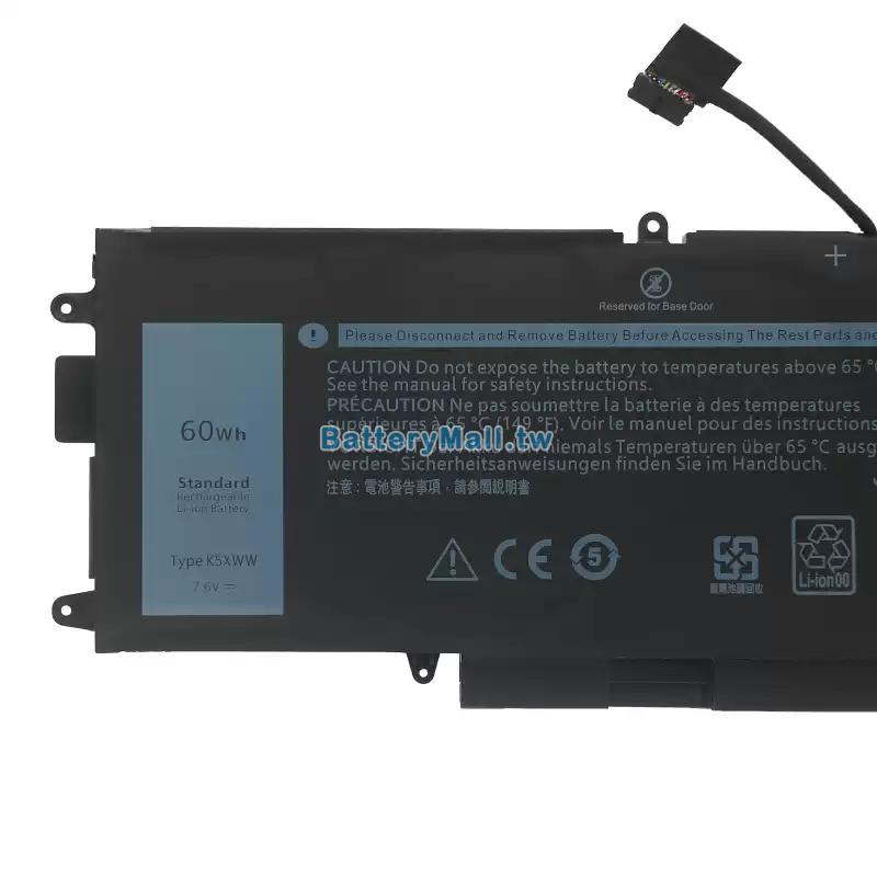 Dell戴爾 Latitude 7389 2-in-1副廠電池