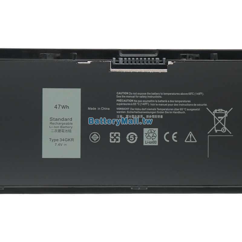 Dell戴爾 Latitude E7440副廠電池