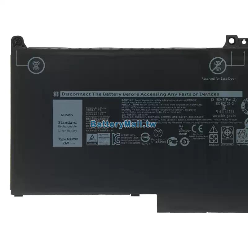Dell戴爾 0829MX副廠電池