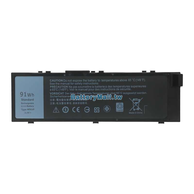 Dell戴爾 451-BBSB副廠電池