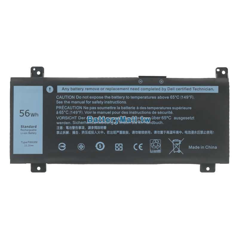 Dell戴爾 P78G副廠電池