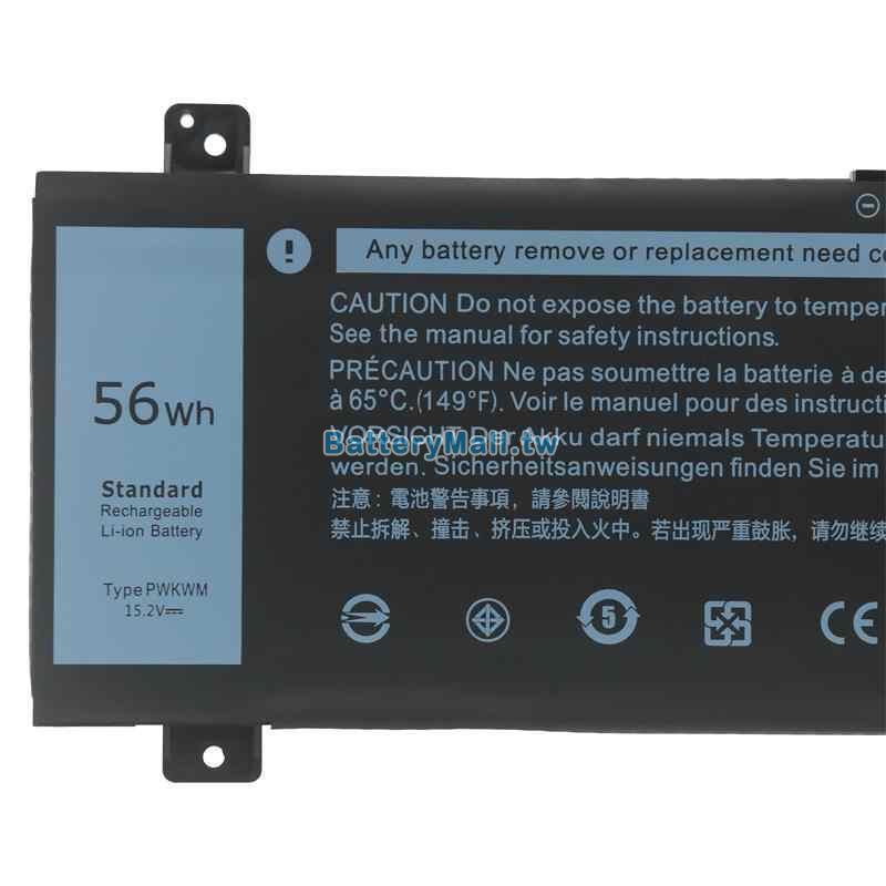 Dell戴爾 P78G副廠電池