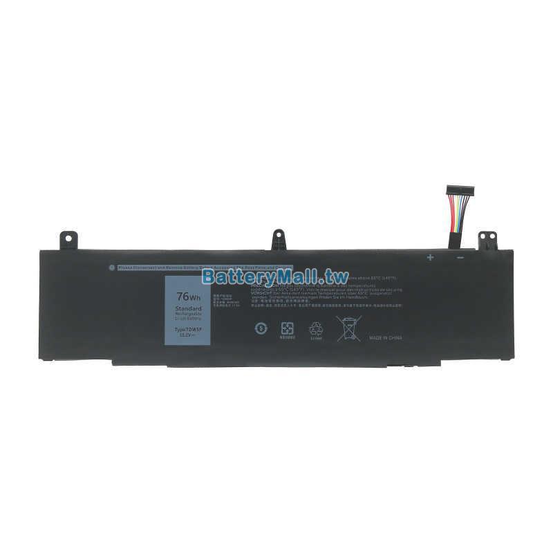 Dell戴爾 Alienware 13(ALW13C-D2715S)副廠電池
