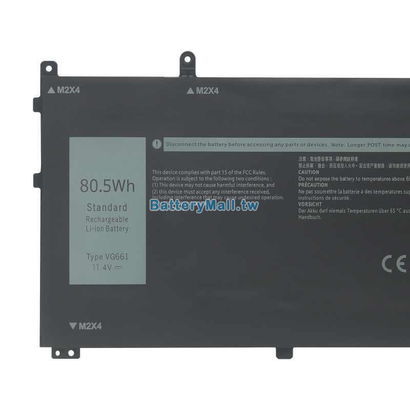 Dell戴爾 Alienware X14 R2副廠電池