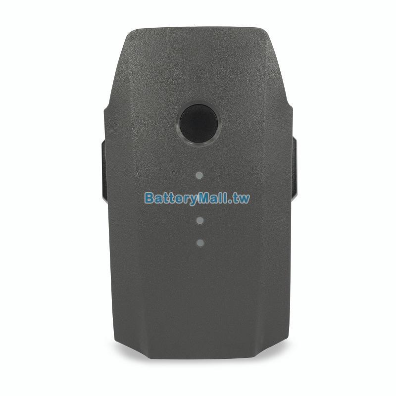 DJI Mavic Proundefined