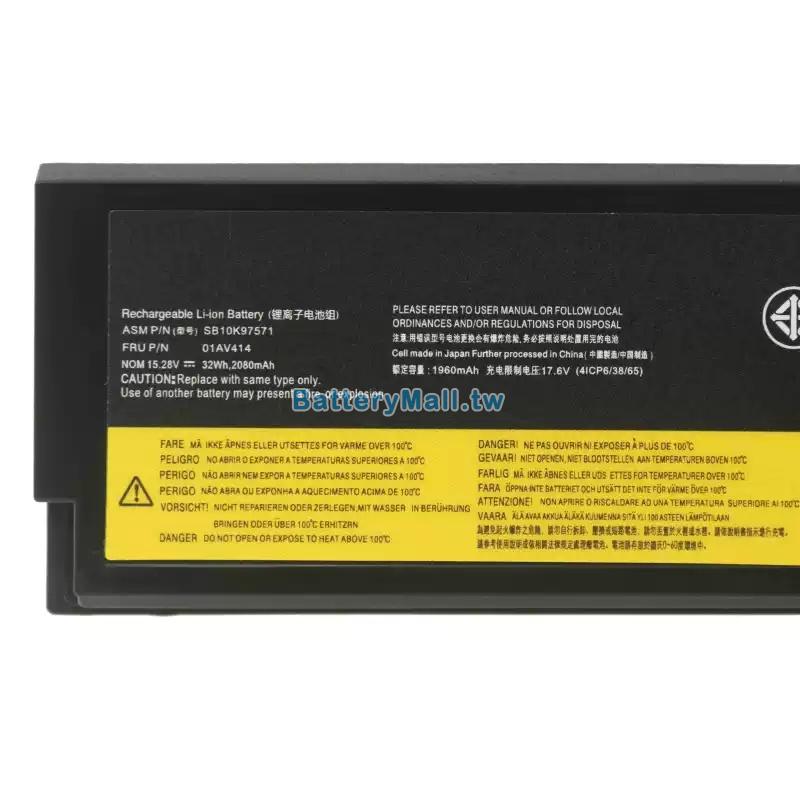 Lenovo聯想 ThinkPad E575undefined