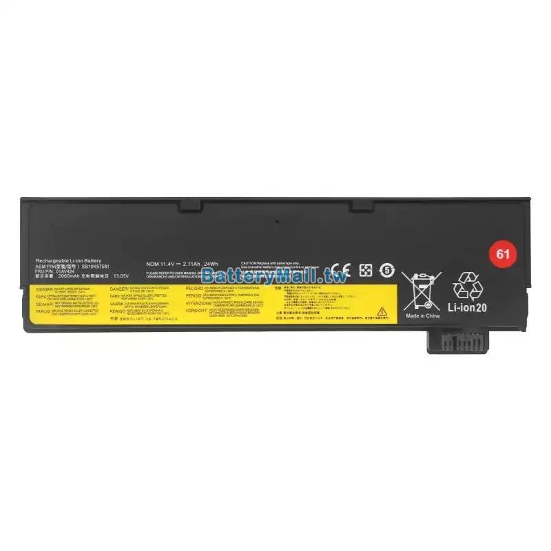 Lenovo聯想 ThinkPad T480-20L5000BGE副廠電池