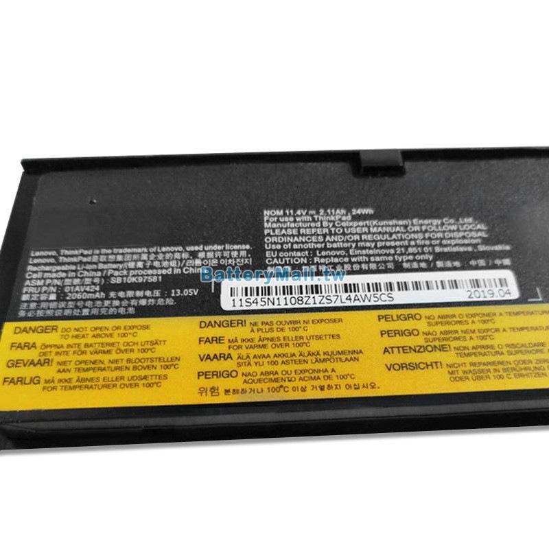 Lenovo聯想 ThinkPad T480-20L5000BGE副廠電池