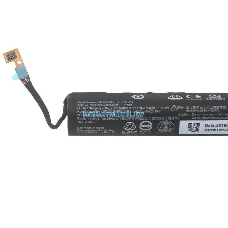 Lenovo聯想 L15D2K31副廠電池