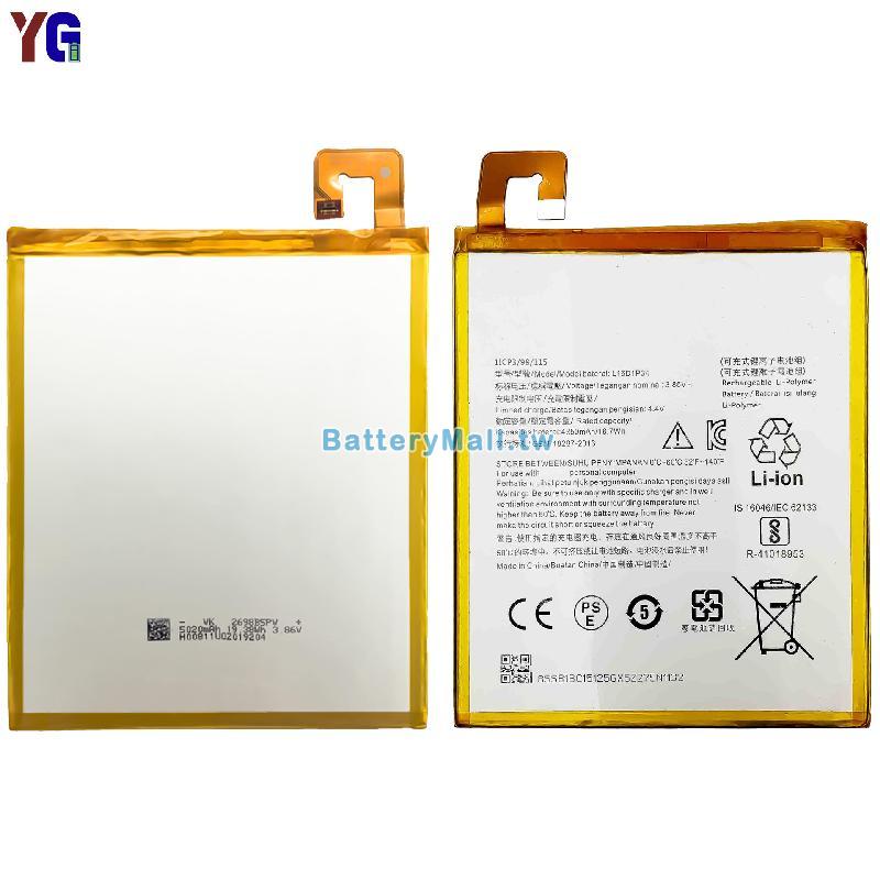 Lenovo聯想 Tab 4 8 Plus副廠電池