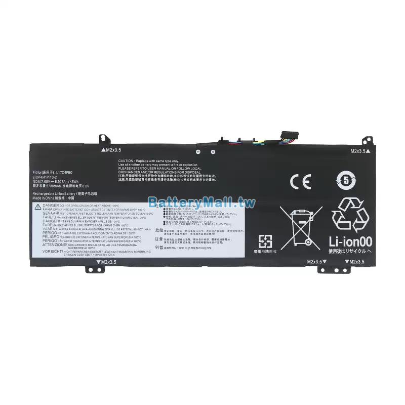 Lenovo聯想 ideapad 530S-14IKB-81EU00BMIN副廠電池