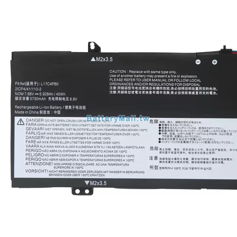 Lenovo聯想 ideapad 530S-14IKB-81EU00BMIN副廠電池