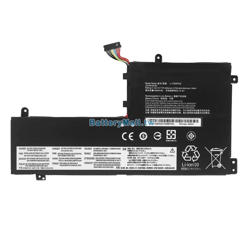 Lenovo聯想 Legion Y7000 1050(81V4)undefined