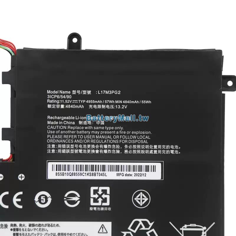 Lenovo聯想 Legion Y7000 1050(81V4)undefined