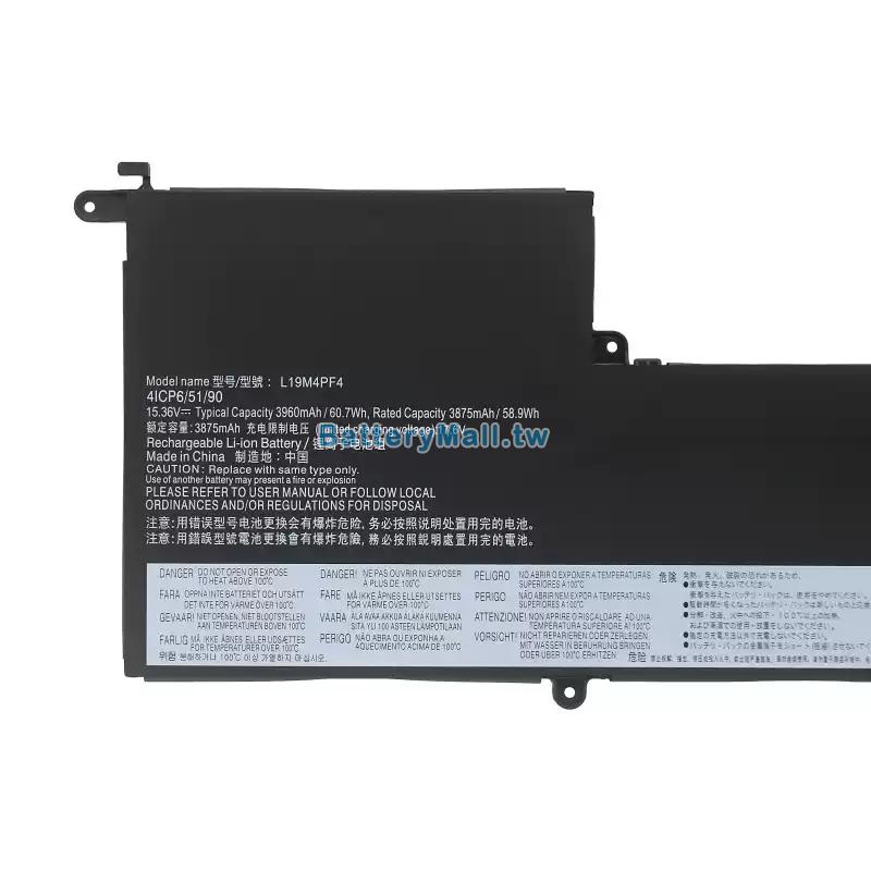 Lenovo聯想 Yoga Slim 7-14ITL05-82HA副廠電池