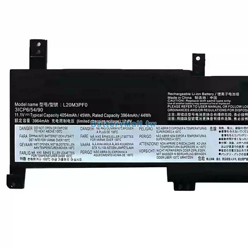 Lenovo聯想 IdeaPad 3-14ITL6-82H701BATWundefined