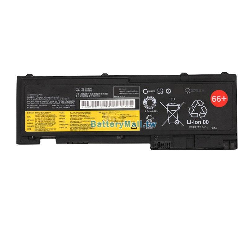 Lenovo聯想 45N1036undefined