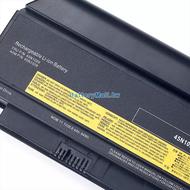 Lenovo聯想 ThinkPad X220s副廠電池