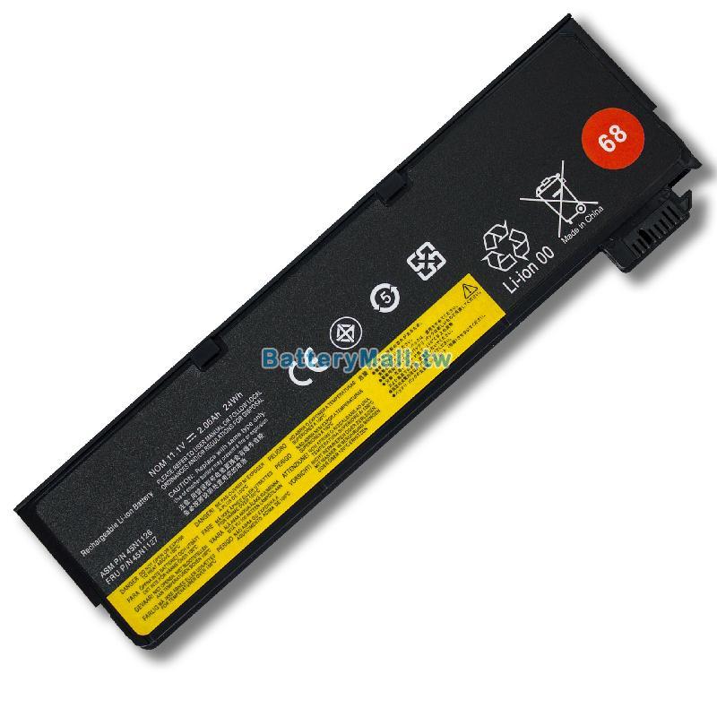 Lenovo聯想 ThinkPad X240 20AL0096US副廠電池