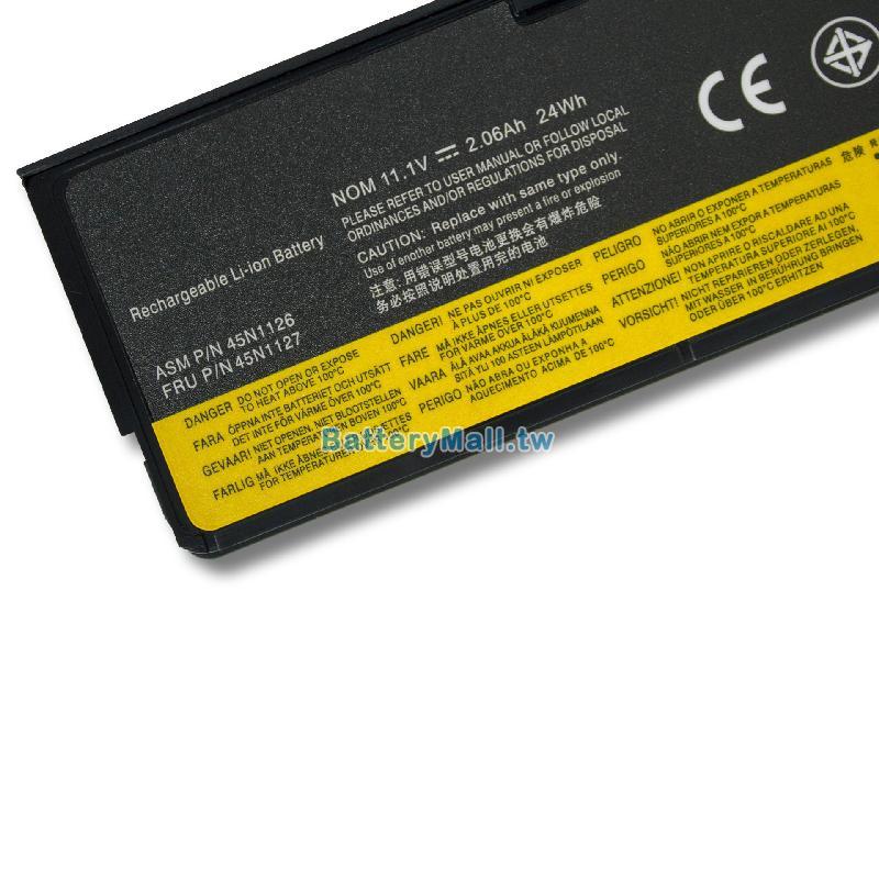 Lenovo聯想 ThinkPad X240 20AL0096US副廠電池