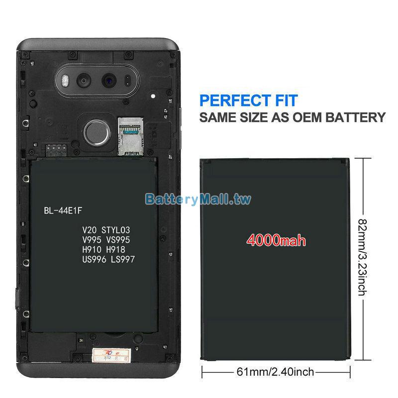 LG V20 Extendedundefined