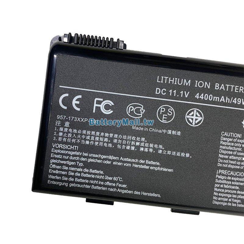 MSI微星 A7200-027US副廠電池