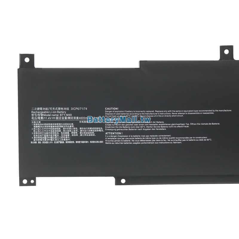 MSI微星 Summit E14 A11SCSundefined