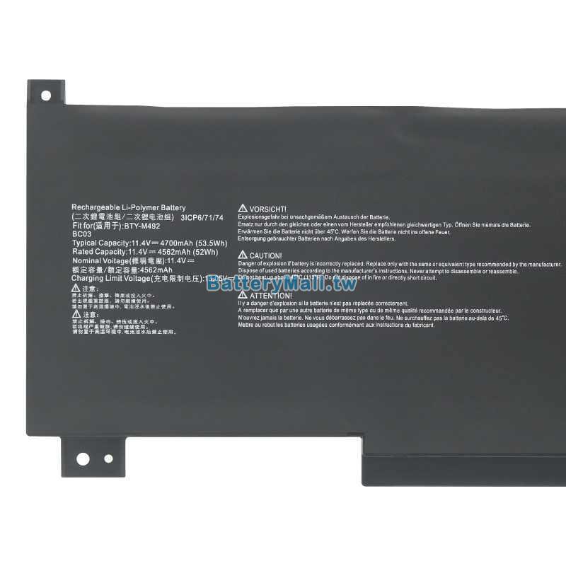 MSI微星 SWORD 15 A11UDundefined