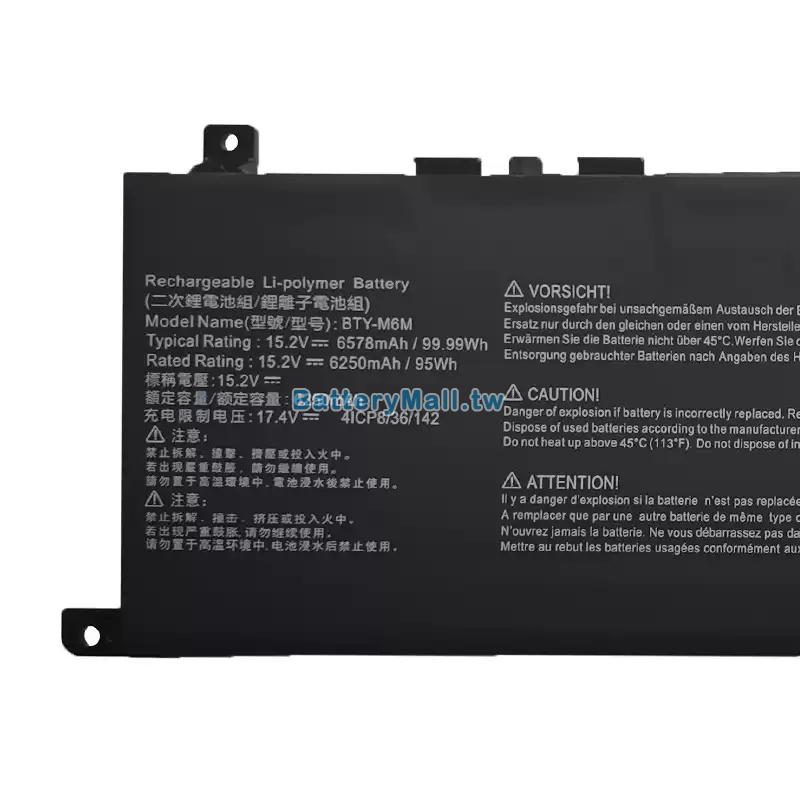 MSI微星 WS66 10TK副廠電池