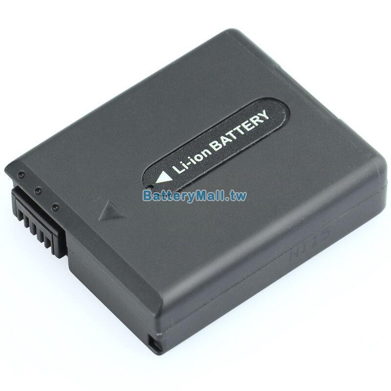 Sony DCR-IP1E副廠電池